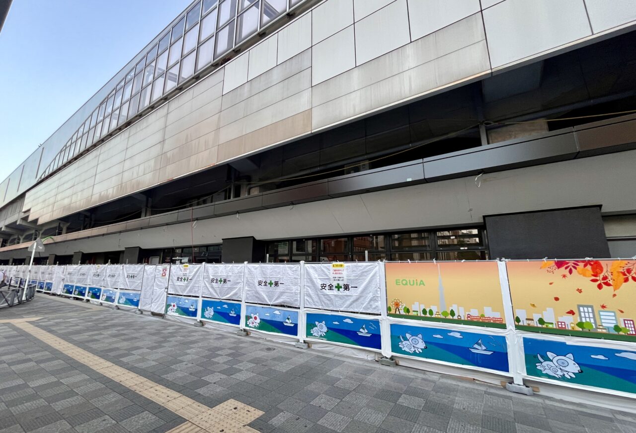 越谷市】どんなお店が入るか楽しみですね♪10月下旬、越谷駅南側の高架