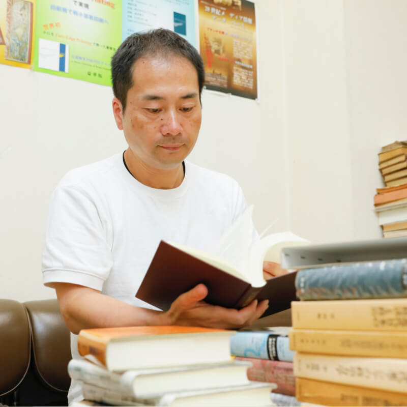 フロイト全集 全23巻 - 古書古本買取の文生書院