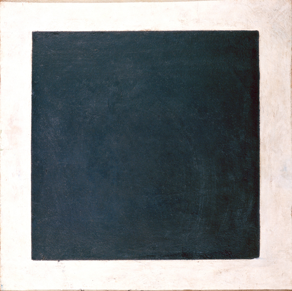 黒の正方形 カジミール・マレーヴィチ | 油絵複製画 | KOSH mArt 日本