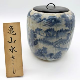 長崎県の骨董品買取｜美術品・骨董品買取こたろう