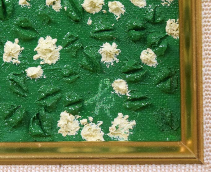 国松登「野の花」油絵・F4号 絵画買取・販売の小竹美術