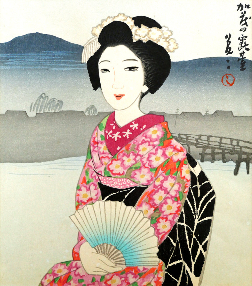 竹久夢二「加茂の露台」木版画 絵画買取・販売の小竹美術