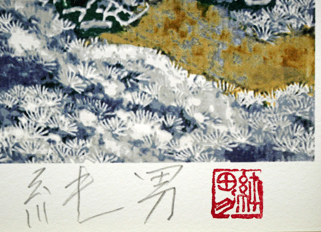 新春・初蔵出しセール・日本画 桝田 隆一画伯 群青富士10号 原画 真作