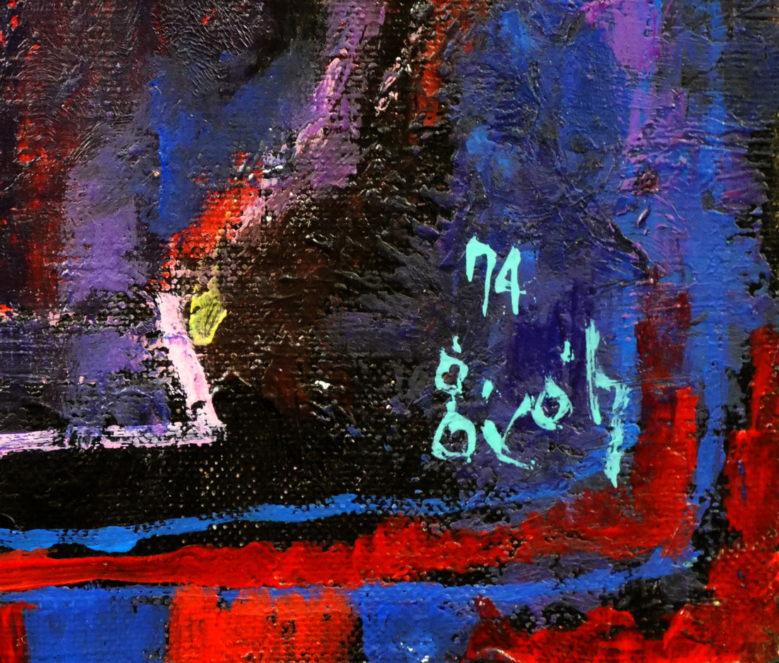 早川義孝「アトリエの中で」油絵・F10号 絵画買取・販売の小竹美術