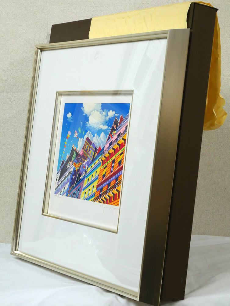 山形博導（ヒロヤマガタ）「凧（カイト）」シルクスクリーン版画 絵画