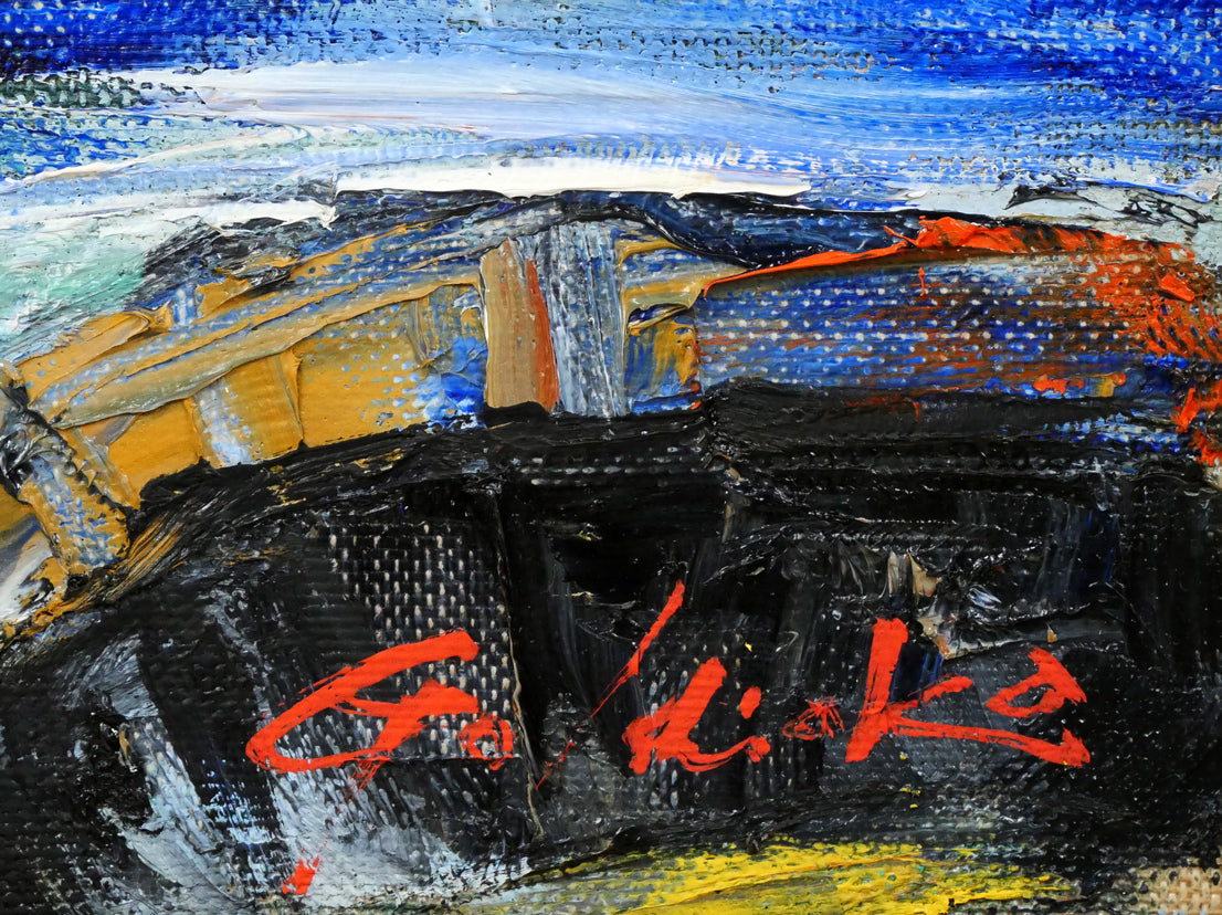 石岡剛「函館山」油絵・F8号 絵画買取・販売の小竹美術