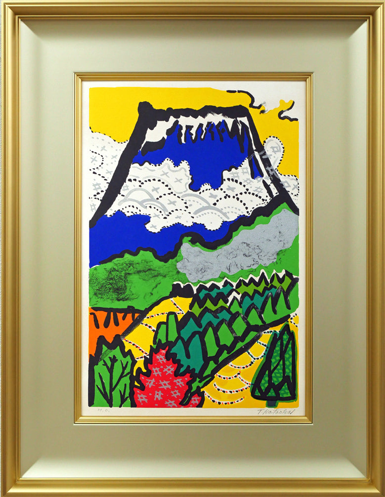 片岡球子「花咲く富士」日本画・F6号 絵画買取・販売の小竹美術