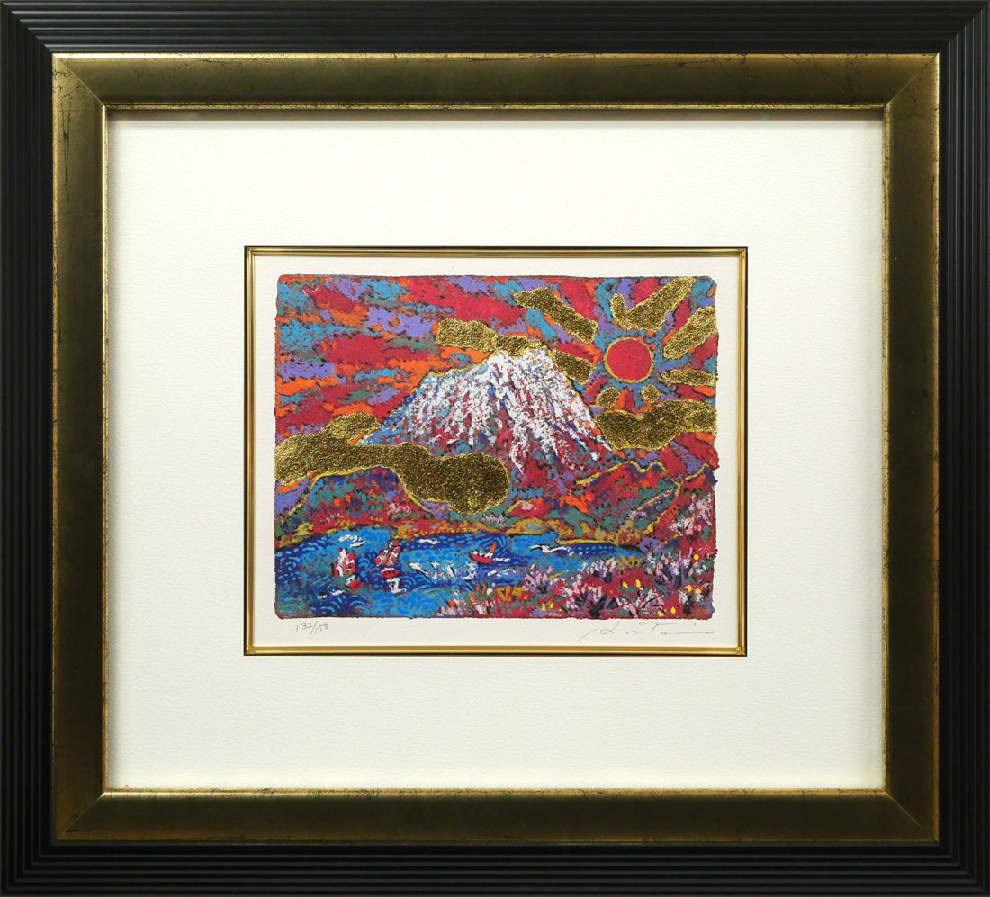 コスモス 絵画買取・販売の小竹美術