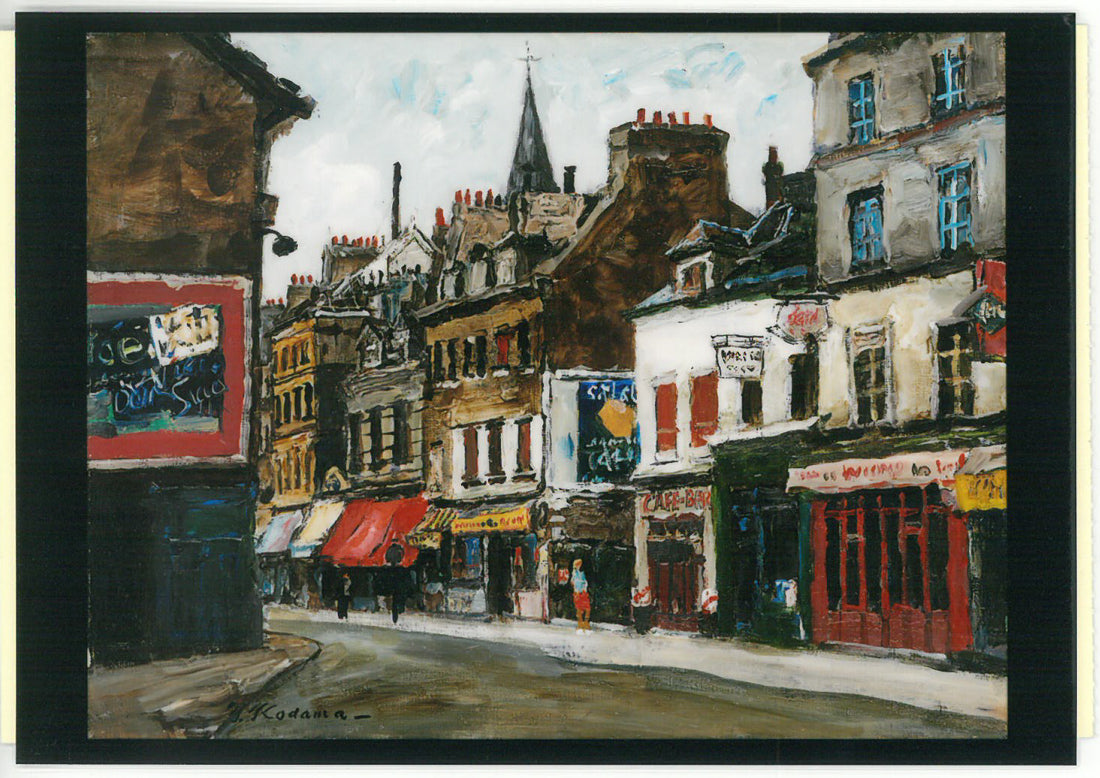 児玉幸雄「パリー街景」油絵・F6号 絵画買取・販売の小竹美術