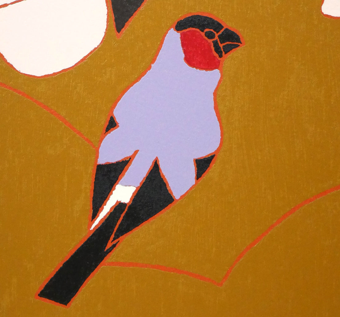 熊谷守一「花と小鳥」シルクスクリーン版画 絵画買取・販売の小竹美術