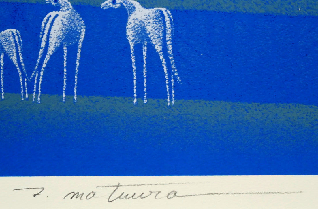 松浦敬文「水辺の城（馬九行く-うまくいく）」シルクスクリーン版画