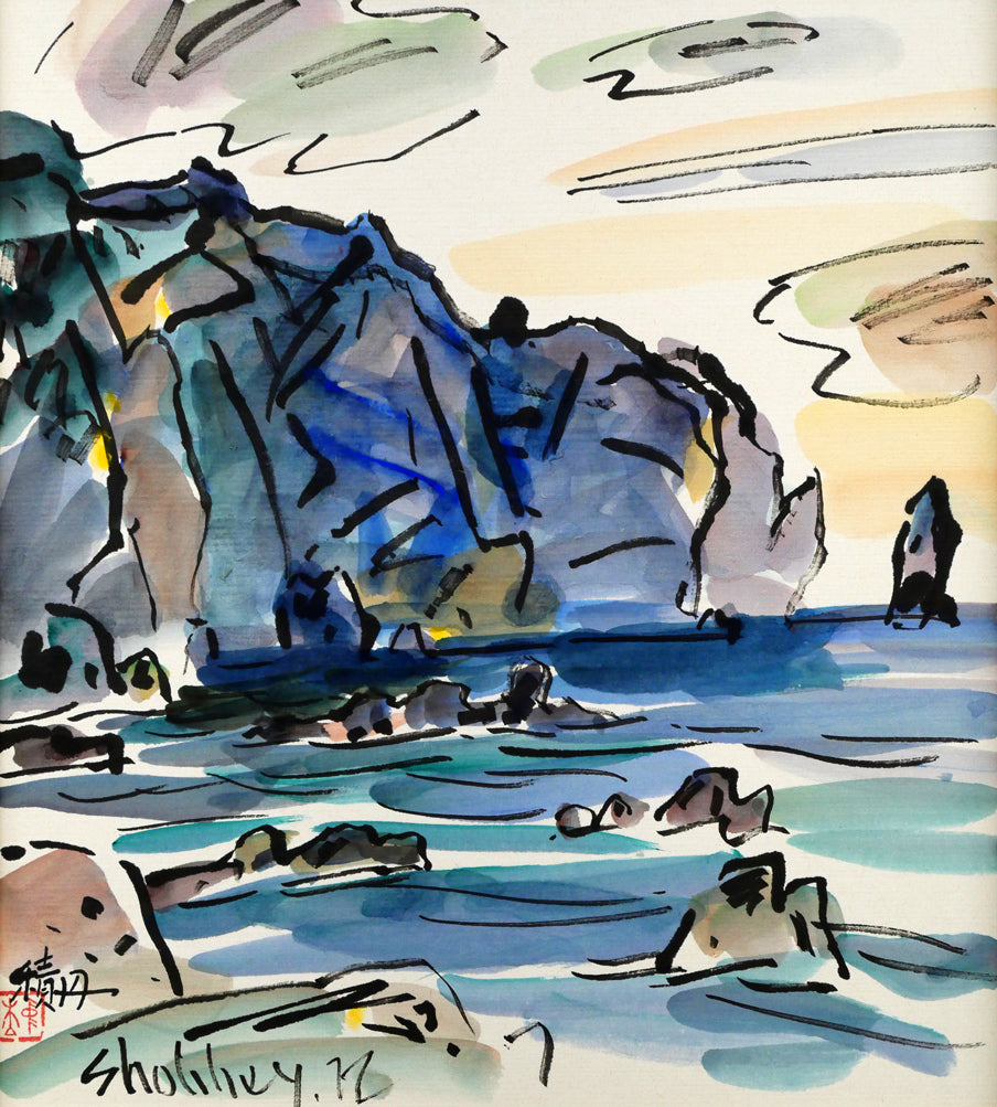 中本昭平「北海道・積丹の海」水彩画・色紙 絵画買取・販売の小竹美術