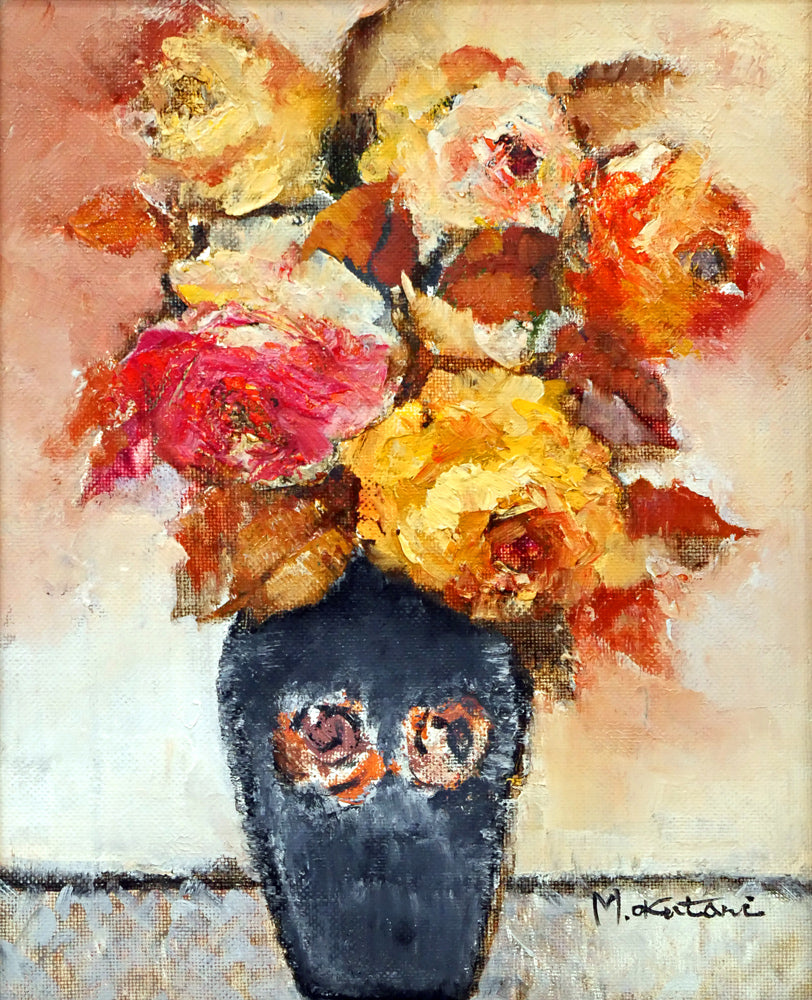 奥谷全弘「バラ」油絵・F3号 絵画買取・販売の小竹美術