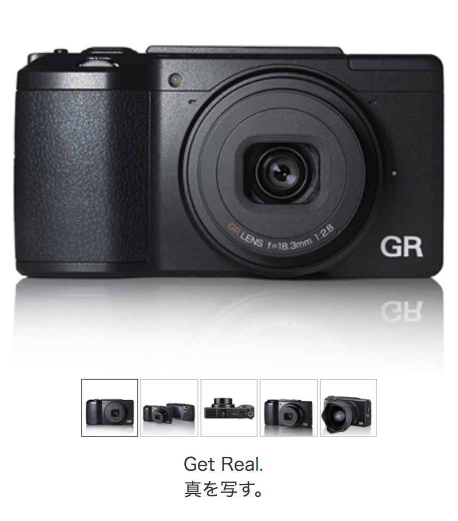 デジタルカメラ RICOH GR2 オールド&ニュー「名機のアルバム」：リコー
