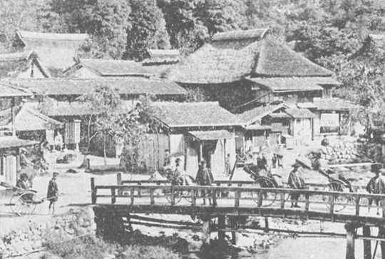 美品◇◇玉湯の江戸時代◇◇松江開府400年記念企画 島根県松江市玉湯町