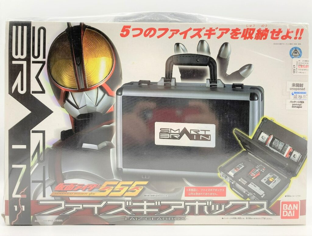 仮面ライダー555】20年前の未開封品をレビュー！？ DX版 ファイズギア
