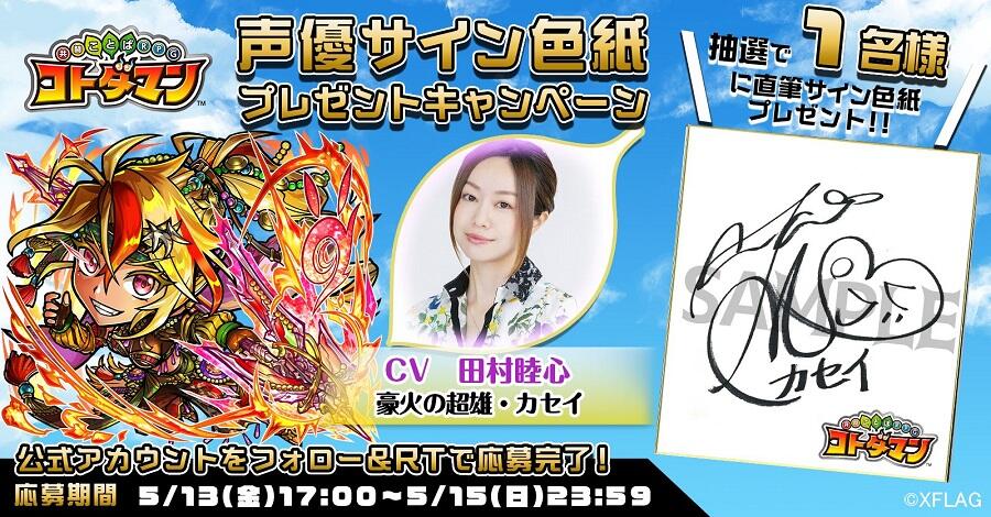 5094a0f5981ab0431d4fa41af49e96