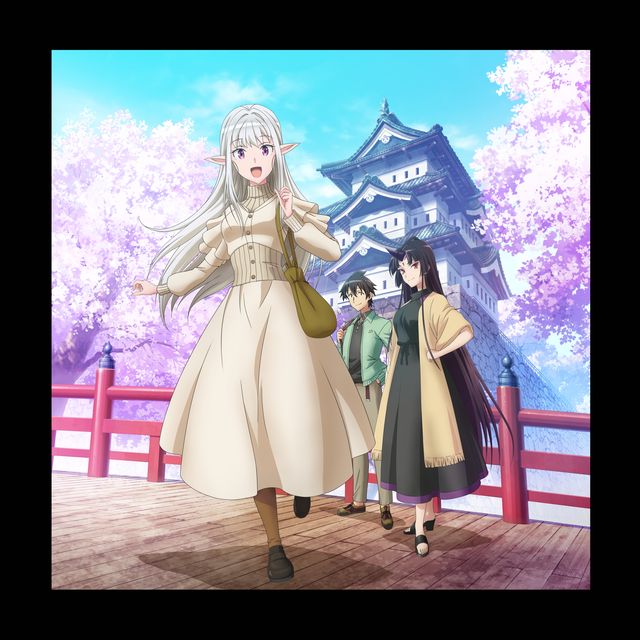 2025年1月10日放送開始「日本へようこそエルフさん。」 | トピックス