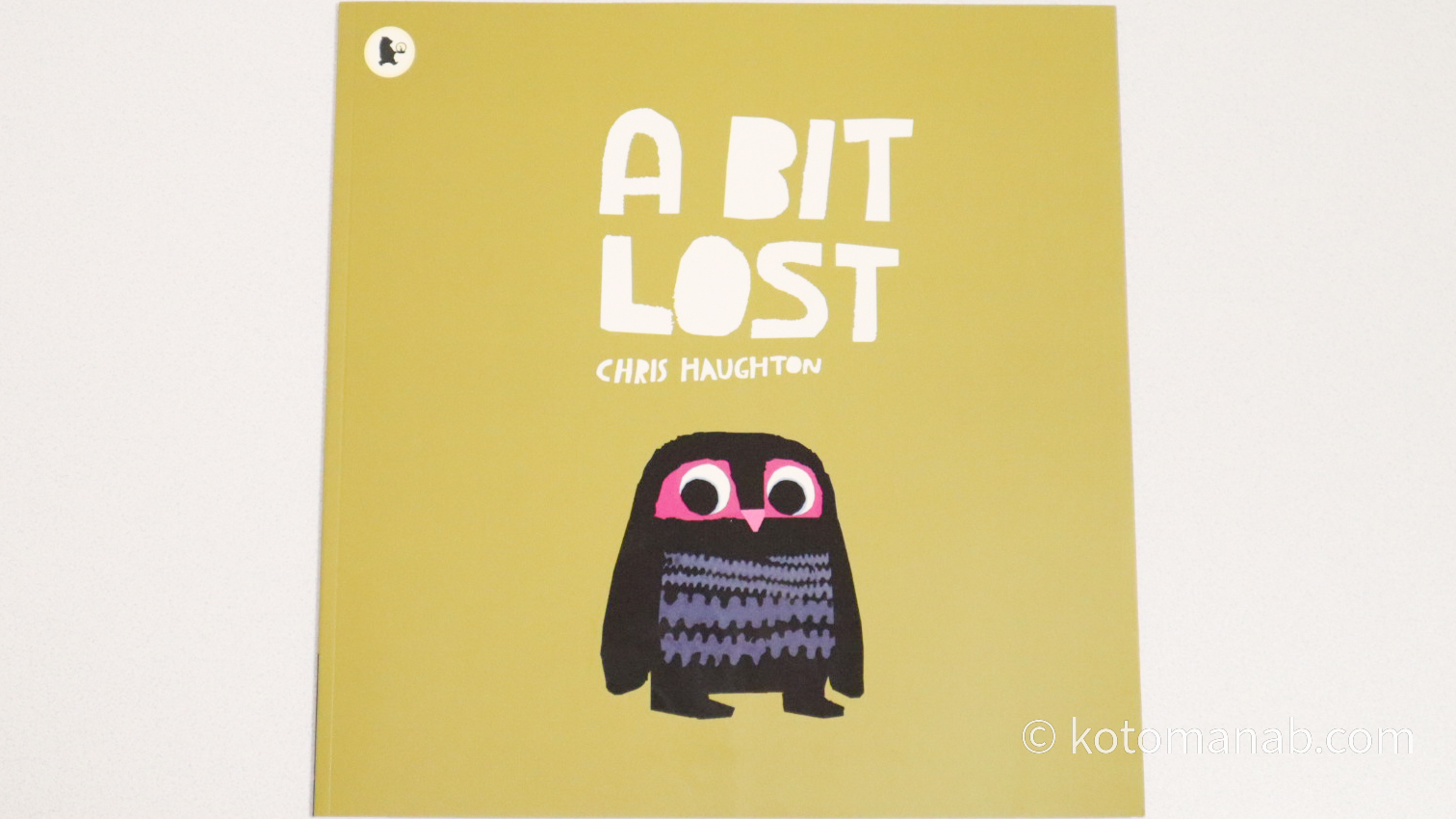 A Bit Lost』受賞歴多数のセンスあふれる英語絵本