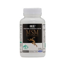 製品紹介 | 構造医学研究財団