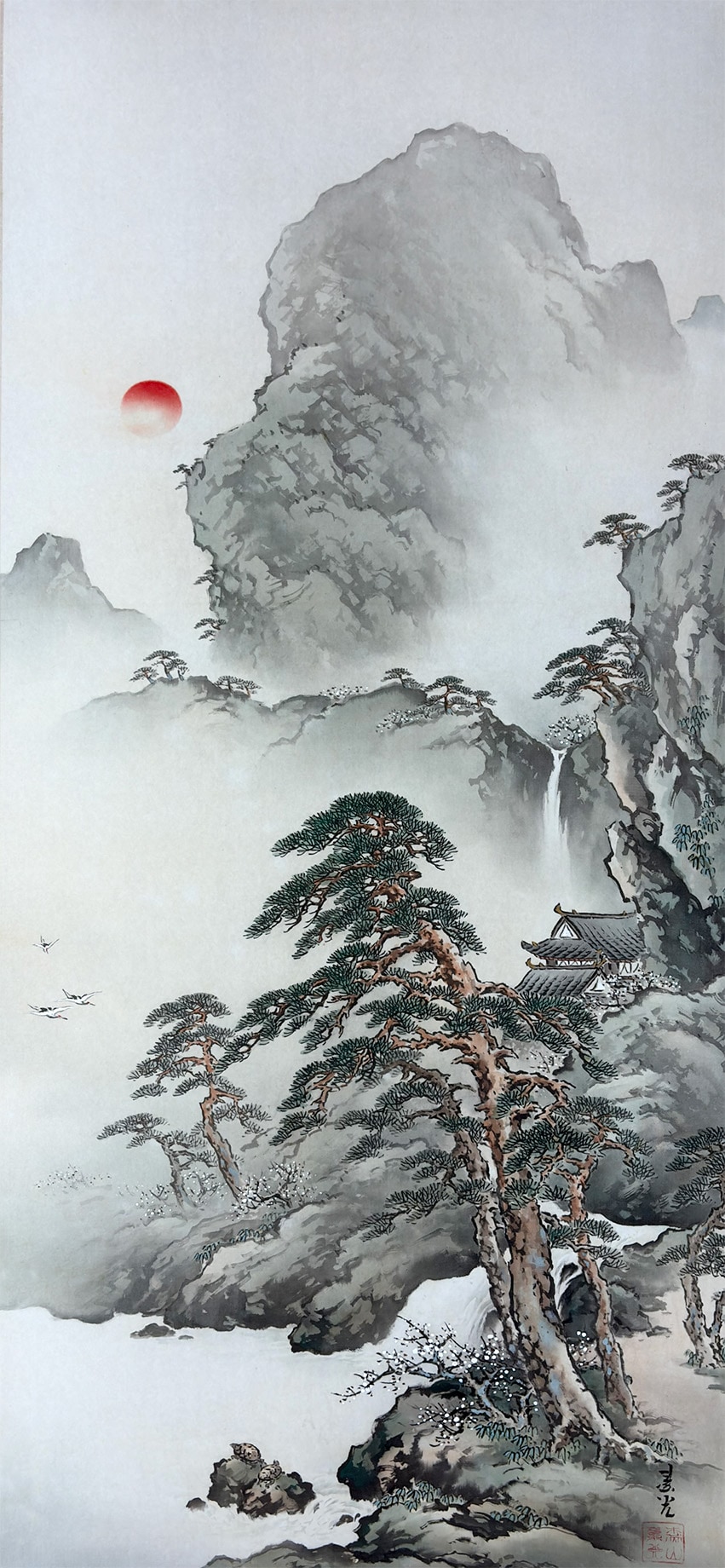 蓬莱山｜新・古美術 高美堂（こうびどう）｜掛軸販売・通販・買取