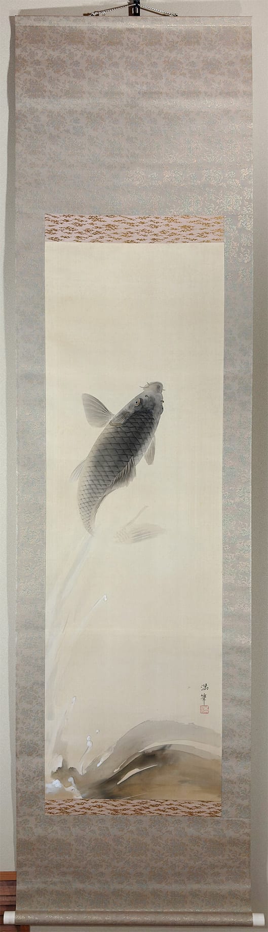 松浦 満｜新・古美術 高美堂（こうびどう）｜掛軸販売・通販・買取