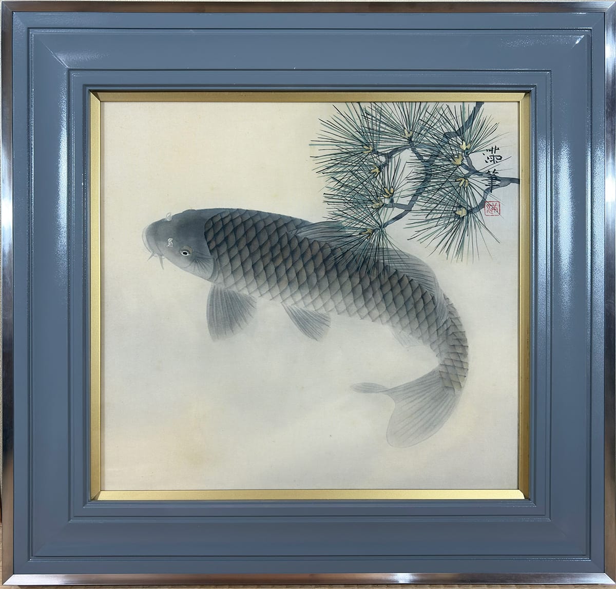 松浦 満｜新・古美術 高美堂（こうびどう）｜掛軸販売・通販・買取