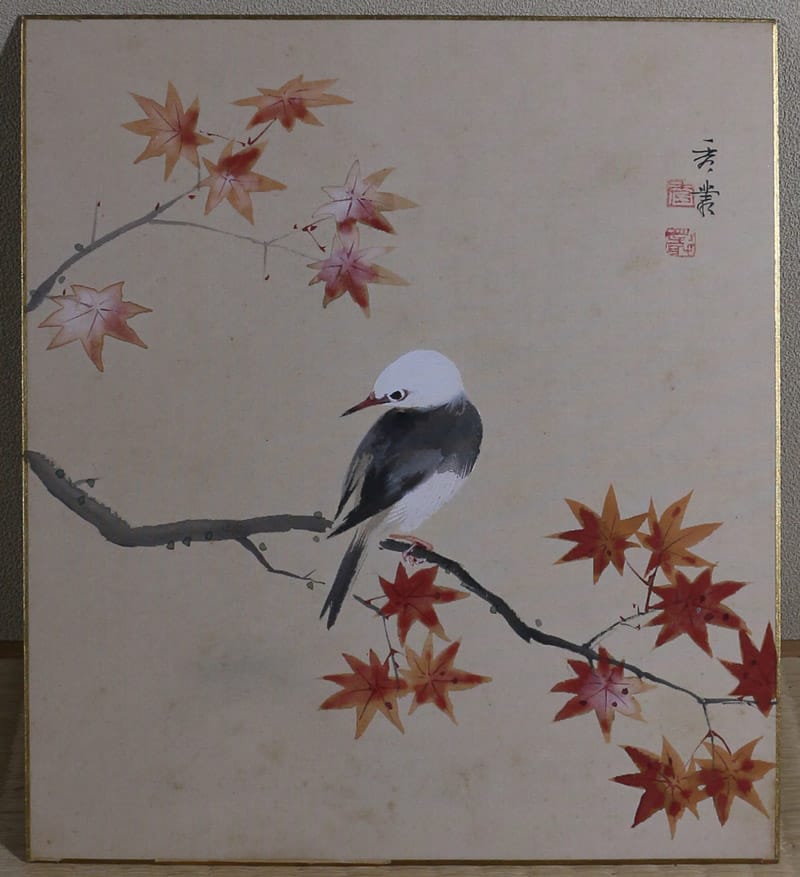 紅葉小禽（色紙）｜新・古美術 高美堂（こうびどう）｜掛軸販売・通販