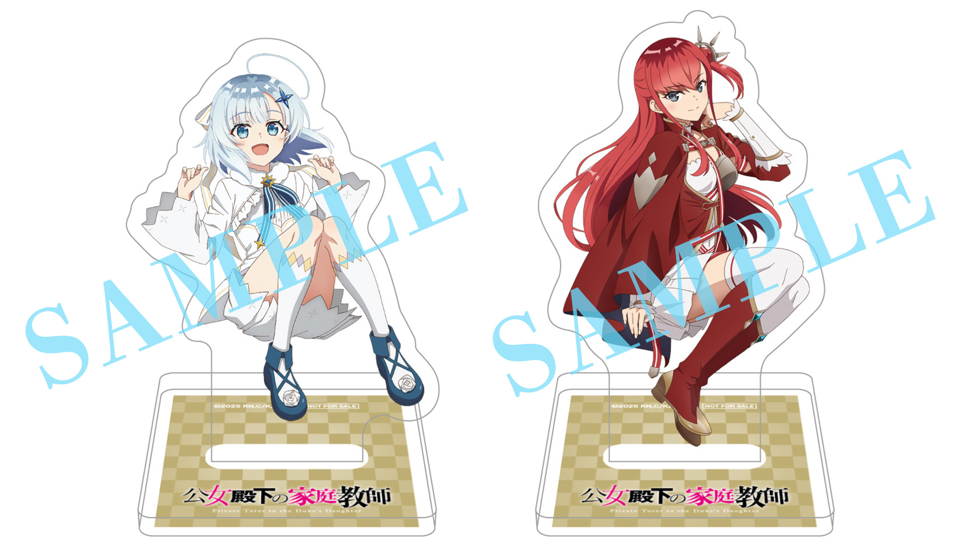 公女殿下の家庭教師Blu-rayBOX【期間限定版】 — TVアニメ「公女殿下の