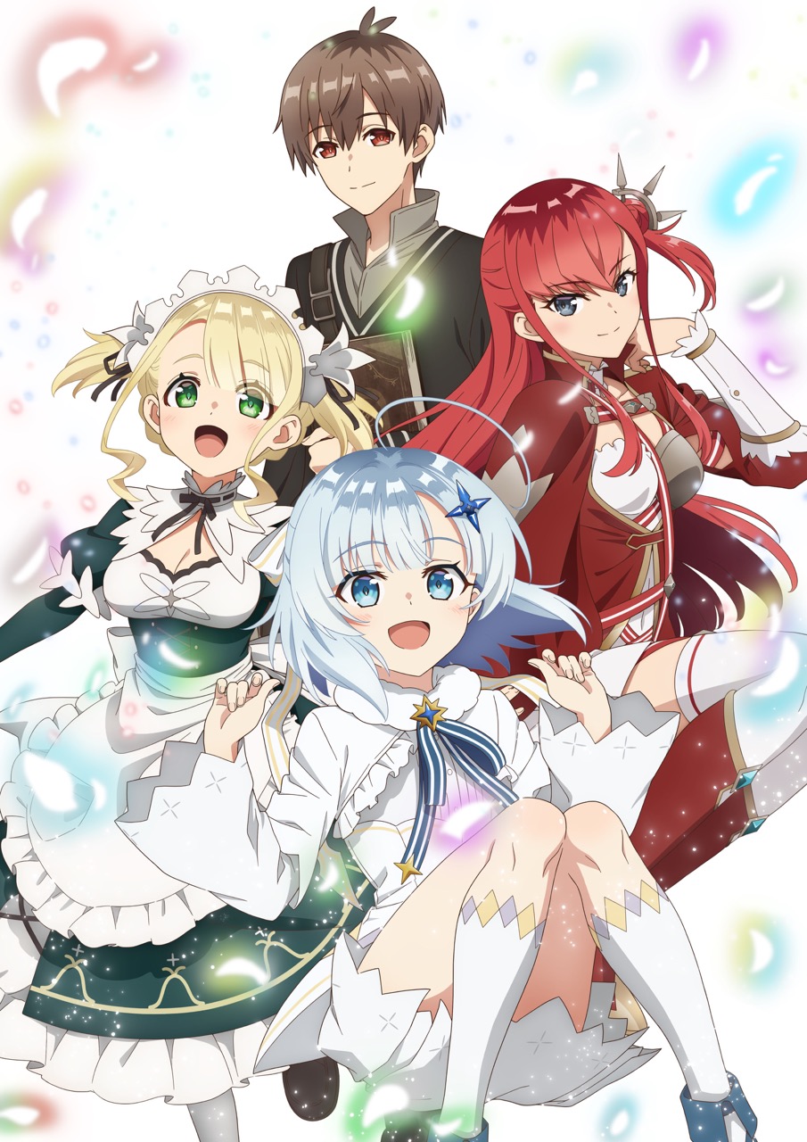 公女殿下の家庭教師Blu-rayBOX【期間限定版】 — TVアニメ「公女殿下の