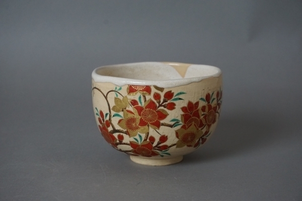 十七代永楽善五郎（而全） 掛分桃ノ絵 茶碗】: Journal of FUJII KOUNDO