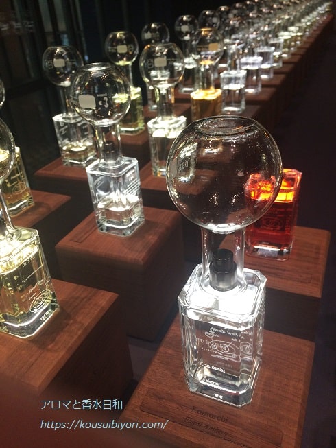 ニッチ香水【fueguiaフエギア1833】六本木本店訪問レビュー – 香水日和