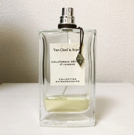 vancleefarpels-extraordinaire-