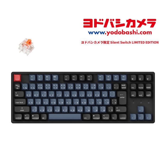 ヨドバシカメラ限定モデル】K8 Pro QMK/VIA ワイヤレス・メカニカル
