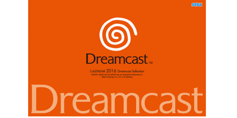 ドリームキャストFAN一覧】1998年から2000年まで発行されたセガ