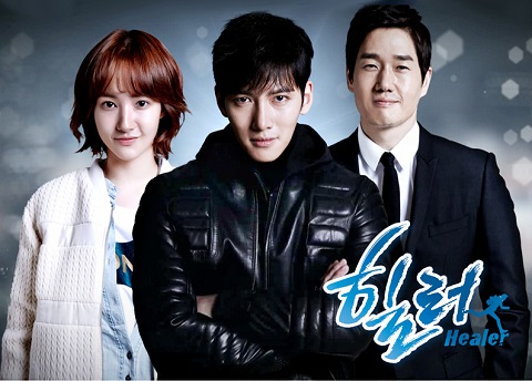 韓国ドラマ『ヒーラー』OST