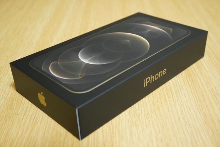 懐かしくて特別なゴールド「iPhone 12 Pro」購入レビュー §2 開封