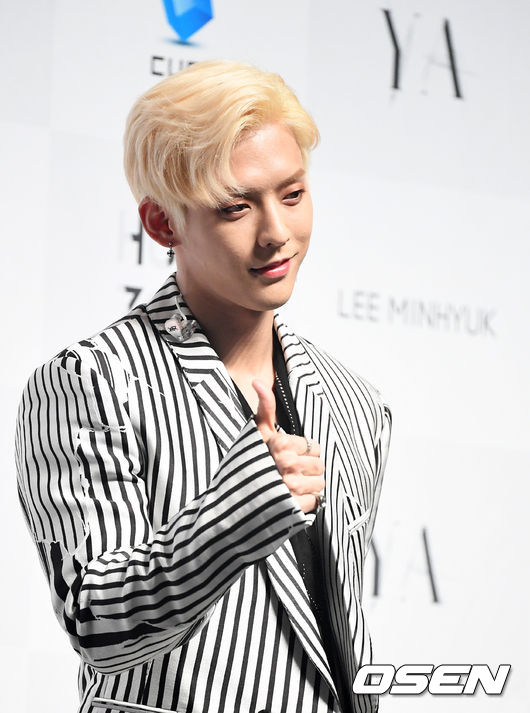 PHOTO@ソウル」BTOBミンヒョク、初のソロアルバム「HUTAZONE」のショー