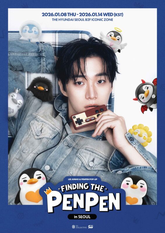 2PM」イ・ジュノ、初のキャラクターポップアップ開催…「皇帝ペンペン