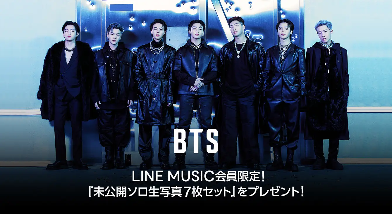BTS ジョングク LINE MUSIC 未公開写真フォトカード トレカ BTS