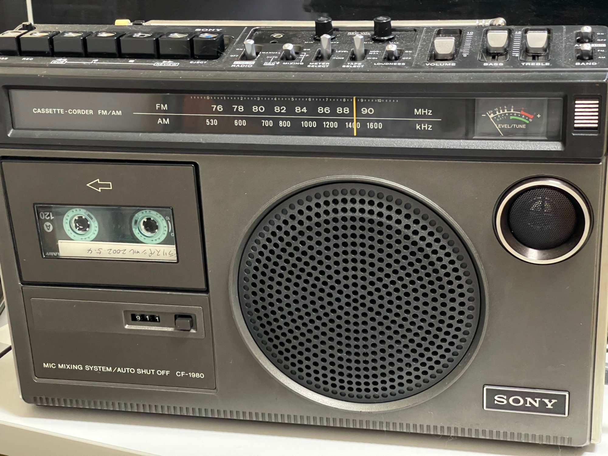 名機 SONY スタジオ1980も我が家に！ - いなか道の駅 やしまや