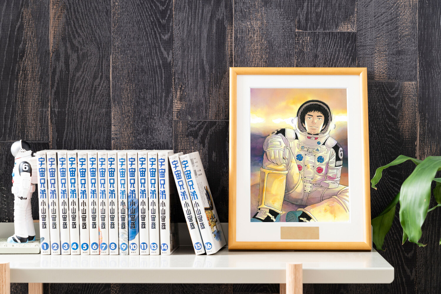 宇宙兄弟15周年×ムッタ生誕記念！ファン投票で選ばれた「ムッタの複製