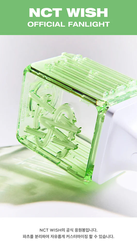 NCT WISH - Official Fanlight – Kloud K-Pop Store