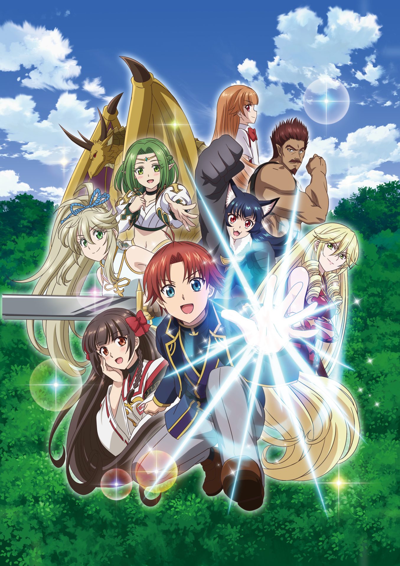 没落予定の貴族だけど、暇だったから魔法を極めてみた - 株式会社