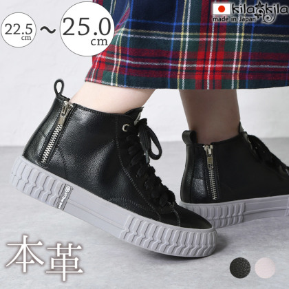 本革スニーカー｜レディース靴の通販 shop kilakila（キラキラ）本店