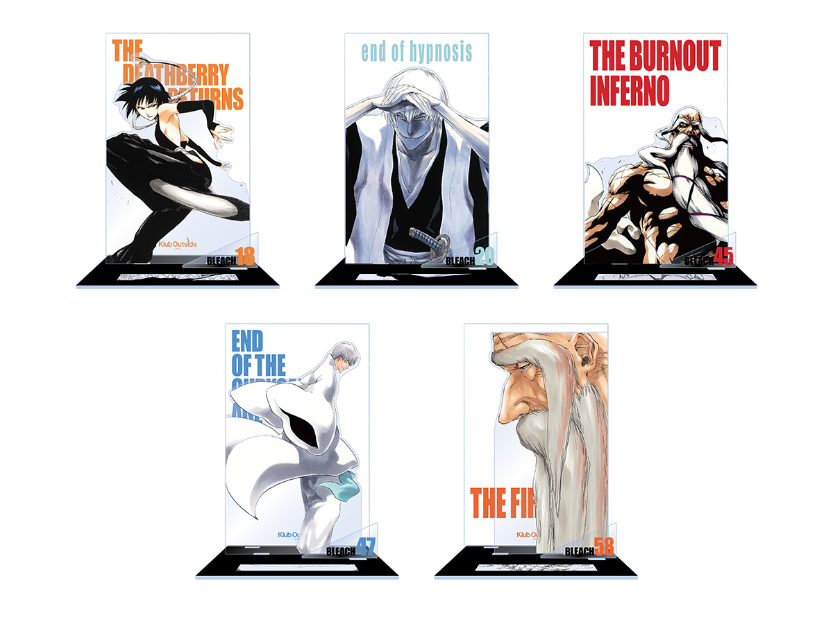 久保帯人 Klub Outside BLEACH 会報誌 4冊セット Klub Outside 会報誌