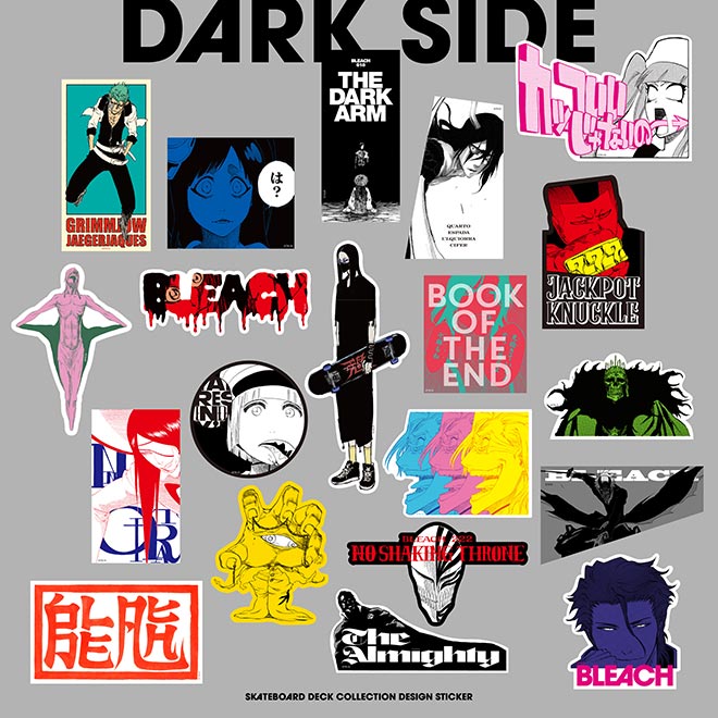 久保帯人公式ファンクラブサイト『Klub Outside』