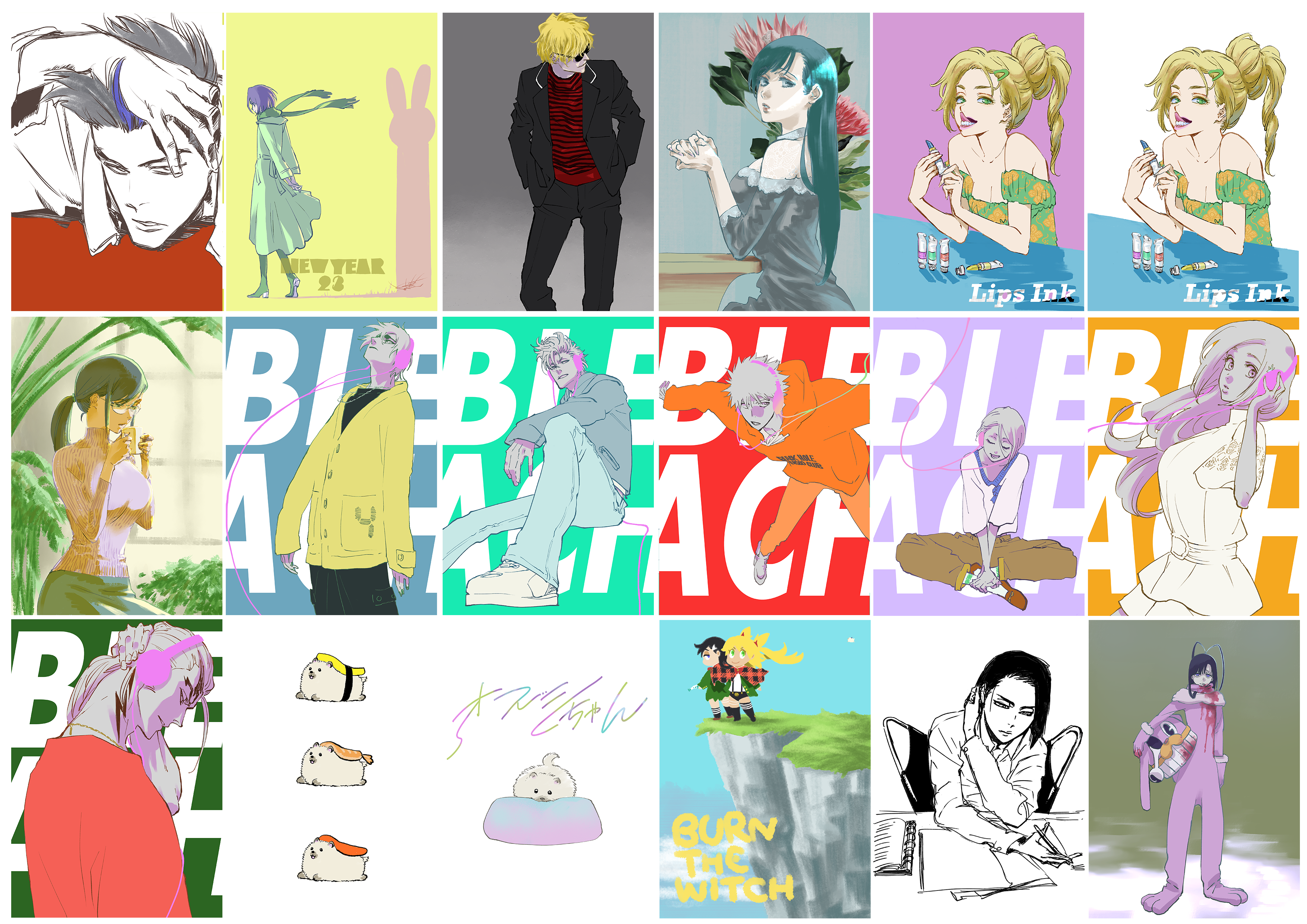 Klub Outside 会報誌4冊セット 2021〜2024 久保帯人 Klub Outside 会報