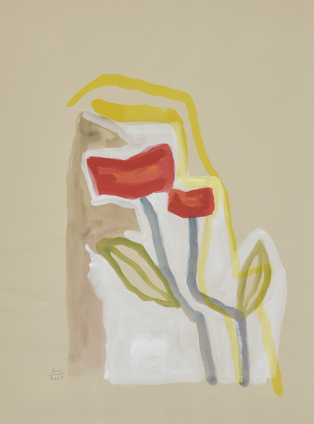 黒田征太郎展 絵でできること｜北九州市立美術館