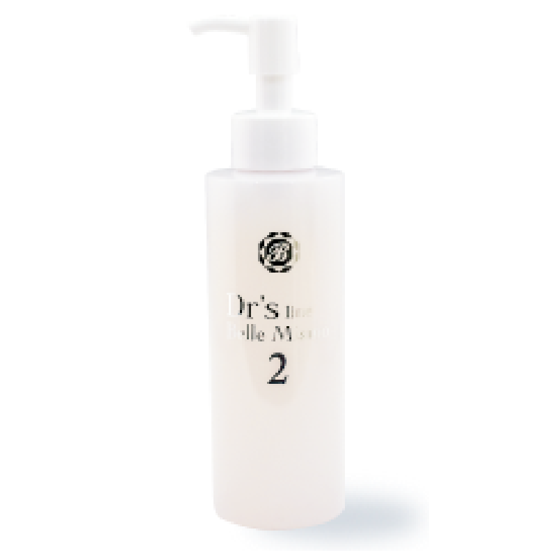 Belle Mismo DSライン – KMR clinic | 岡山市北区今2−8−14 リンパ